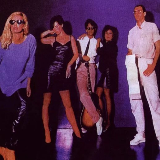 Gang 90 & Absurdetes